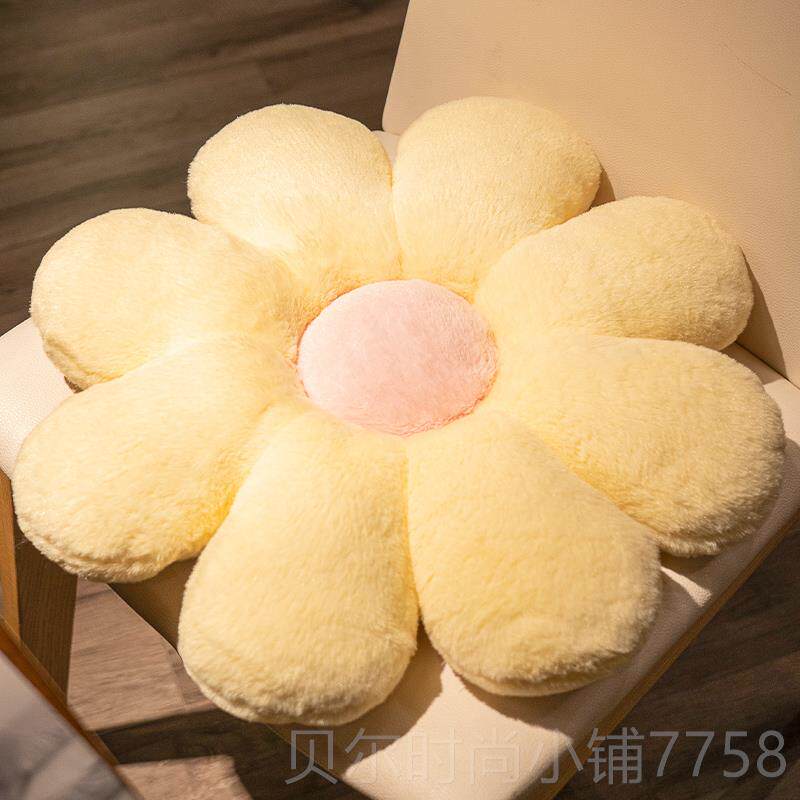 新款小雏花菊朵抱枕女睡觉床上靠垫太阳玩偶毛绒花玩具娃娃生网红