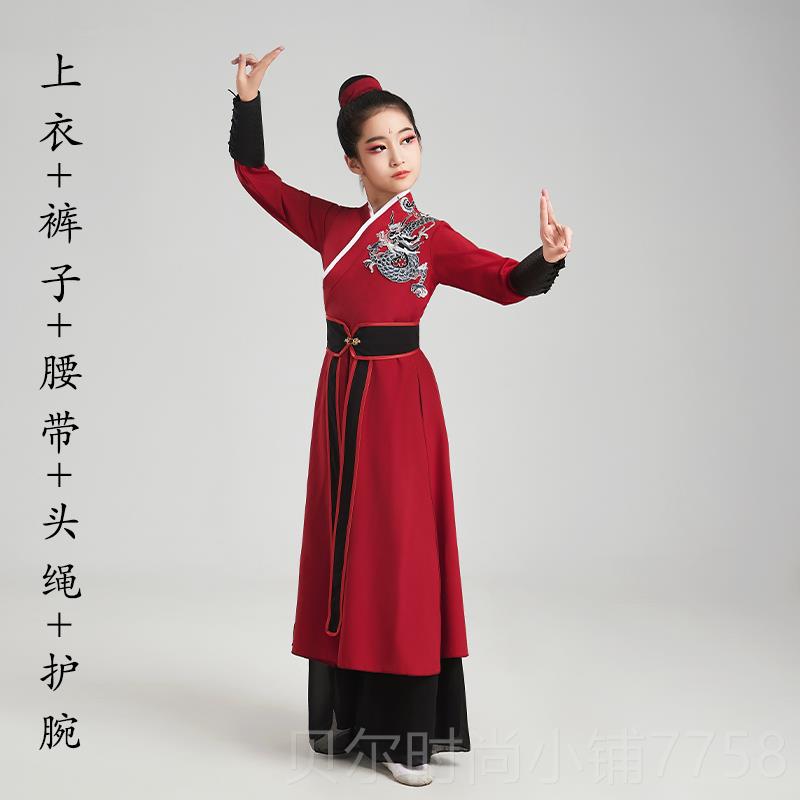 新款雪龙吟舞演出服儿童蹈汉服男款少同儿艺考级表演服侠客风女霍图片