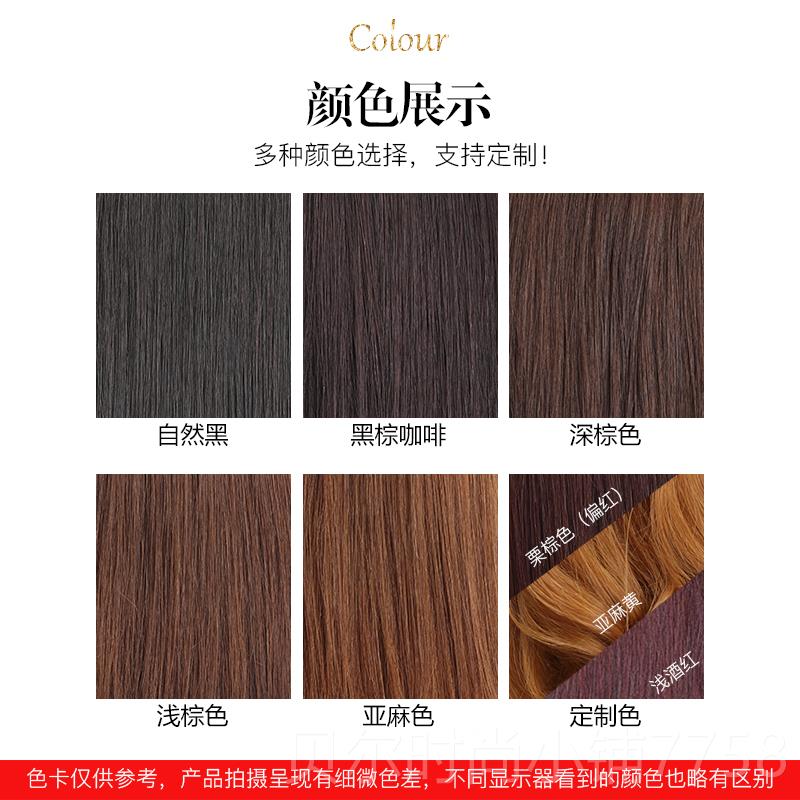 新款真发假发马尾绑带式发女短中长款45高马尾辫子卷假发全自然假