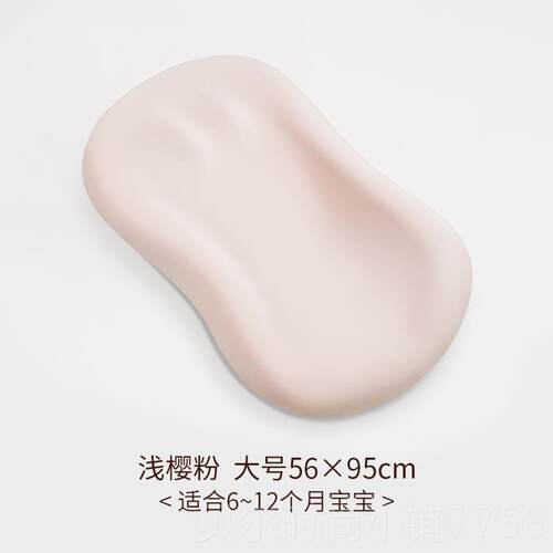 新款诺绵新生仿儿生宝惊睡床可移动宝婴儿床便携式诺棉床中床安抚