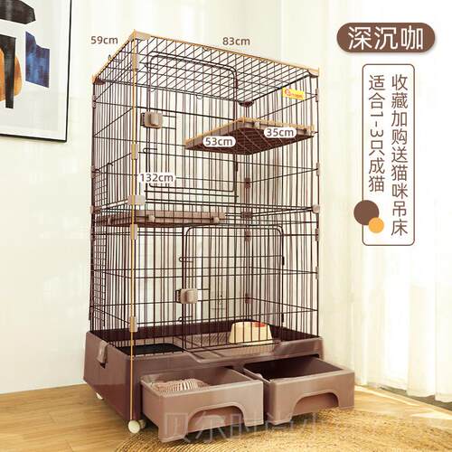 新款猫笼式别墅猫大号猫咪室型内家用大超大自由空间带厕所日宠物