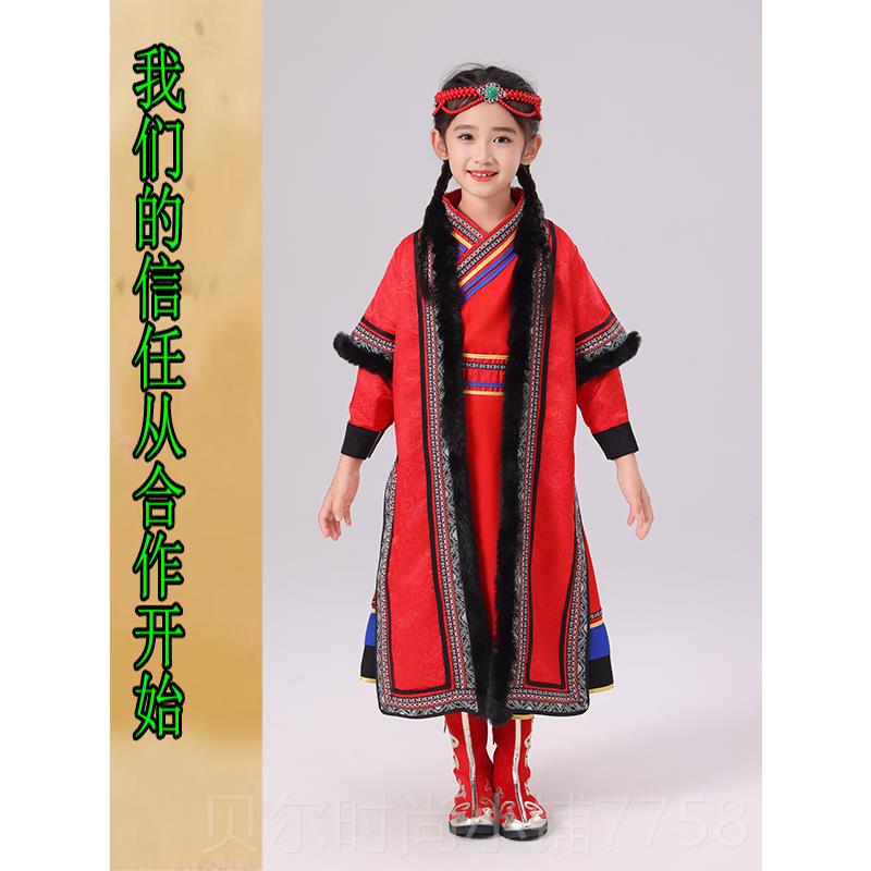 新款民族族服装少数民儿童中国演出服男童藏风族舞蹈藏袍蒙古族秋