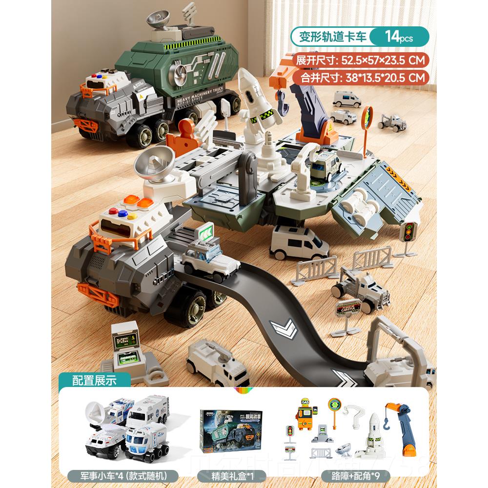 新款儿童大号坦克具小车男孩导益智弹军事装甲车5合金6汽车模型3