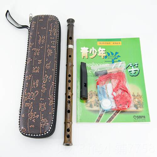 新款檀韵直笛乐初学高档横竖竖两器用戈建明精制黄子檀笛学生入门