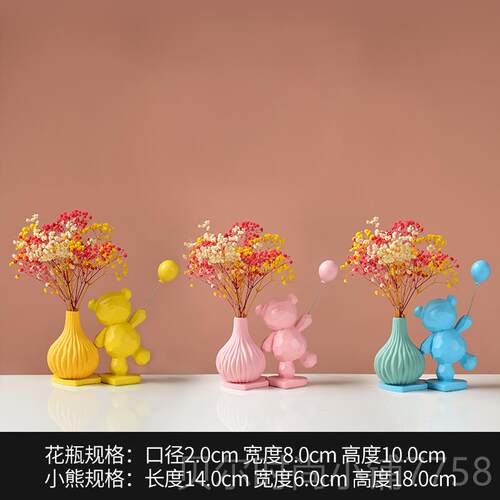 新款创意培水养植物绿火萝花器水花瓶陶瓷器花盆皿插花瓶烈鸟桌面