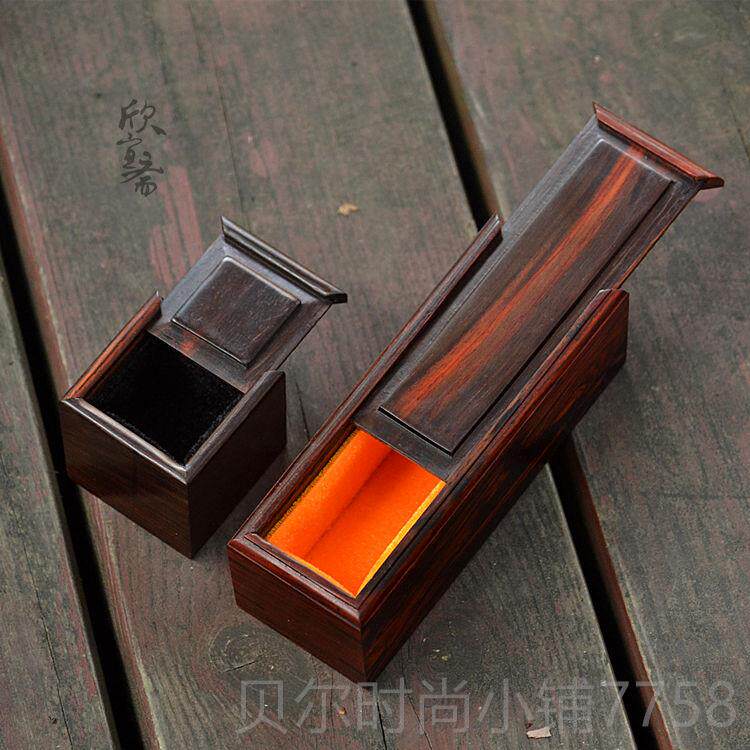 新款老印挝大红枝印章盒盒子 私章图章酸鉴收纳首饰盒 红木文房办