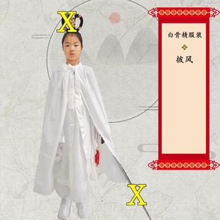 新款亲三打白骨精表演儿木童兰爹娘父亲母小姑娘土地公公服演出服