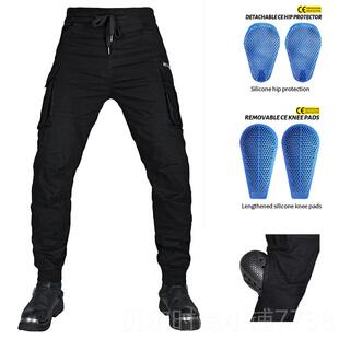 新款摩车骑行裤工装风牛仔休闲力机车男士女弹宽托松四季防抗撕裂