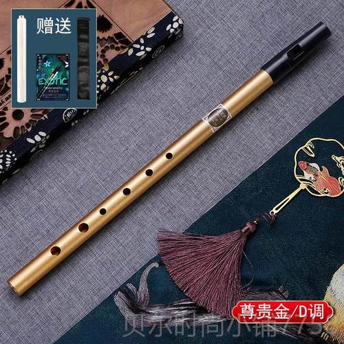 新款爱尔兰笛金属哨笛初学者竖锡C调笛调笛子专业D演奏高音直笛学