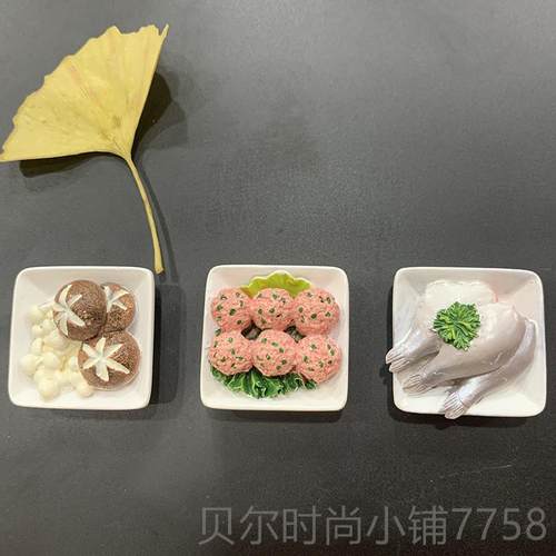 新款重创庆旅游纪念九宫格火锅冰品箱贴文礼品伴手礼学业生毕季小