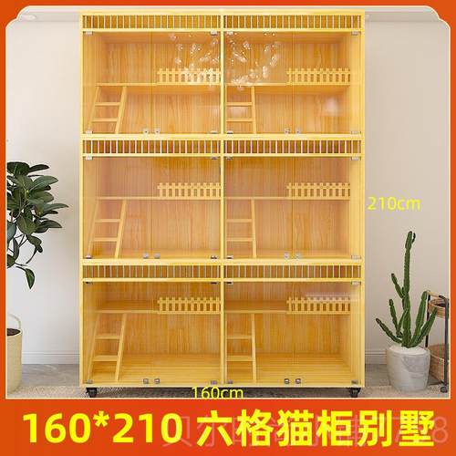 新款尼猫柜猫别室内环保猫窝三间层猫窝超大空寄养柜繁殖墅森柜展