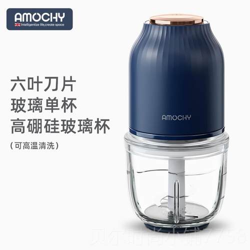 新款德国OIDIE婴辅食料理机打泥R机宝多宝功能一体机专用小型儿搅