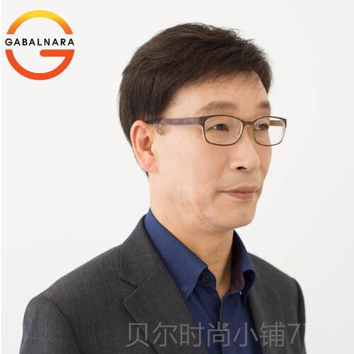 新款中老花年白男士假发真人发短发遮白发脱发老人发套 全真发丝