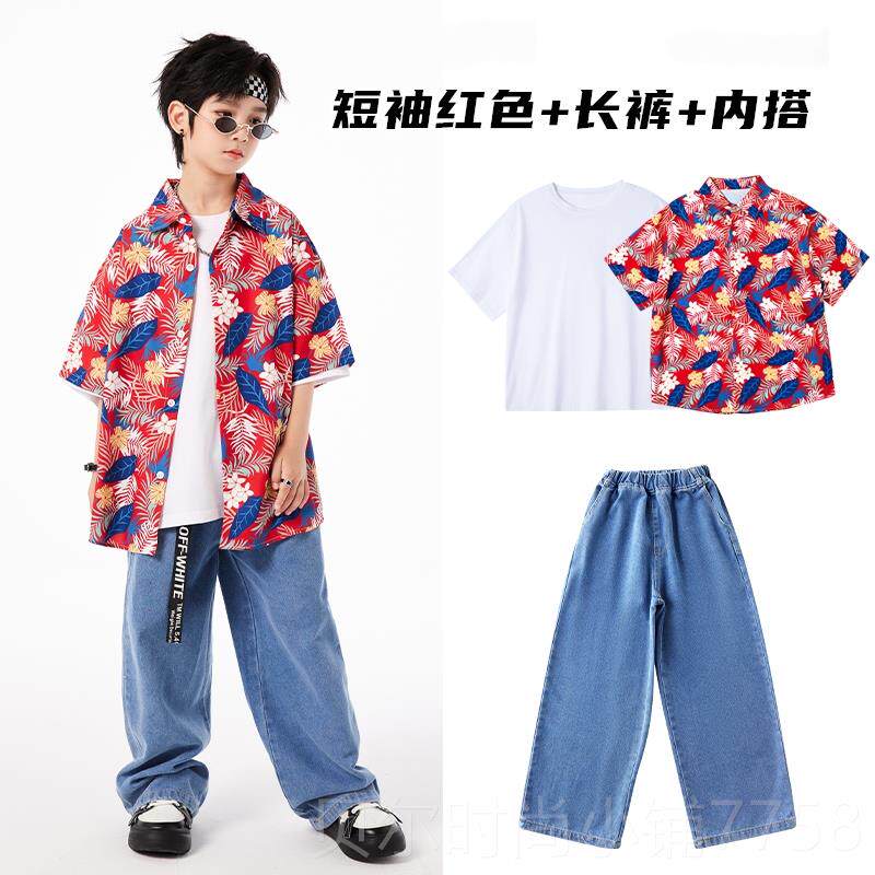 新款护花使者演出港舞旦服元儿童六一街舞风复古蹈服花衬衫长袖嘻