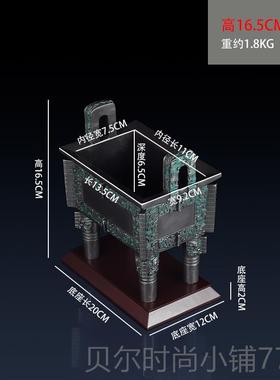 新款纯黄铜司戊鼎摆品件办公室装饰青铜器鼎鼎盛千秋工艺品铜方母