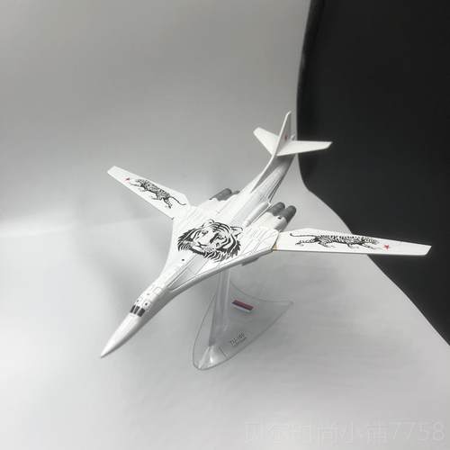 新款1T:斯200俄罗图-160 U-16白天鹅轰0炸机军事飞机模型摆件合金