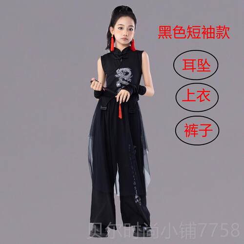新款中国风国儿童演出服女童潮爵士子运动会班舞服嘻哈街舞扇舞表