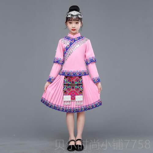 新款广西苗壮族三月三舞蹈演出服族土家族侗表族黎族演儿童服民族