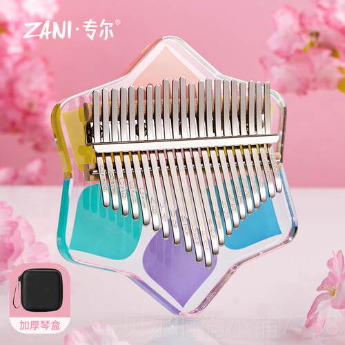 新款儿童钢琴玩具可弹奏乐初学类者入器门琴乐迷你小孩电子琴女孩