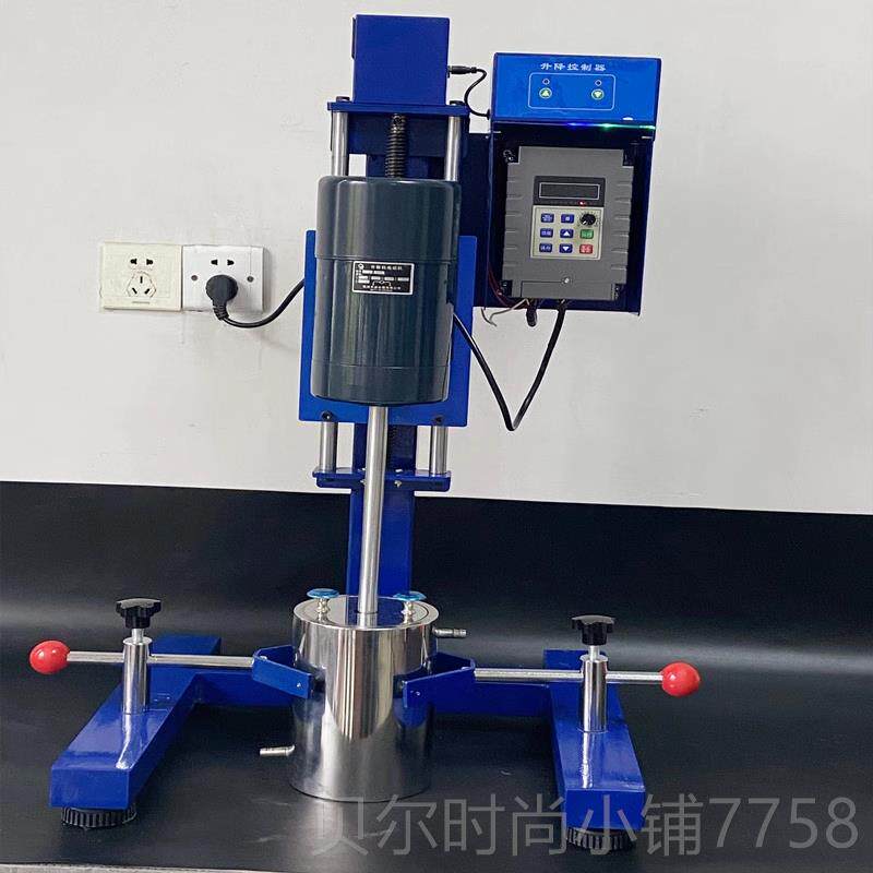 新款齐威FS-40D实验分散机小型显高速样分0散搅拌机打小变频分散