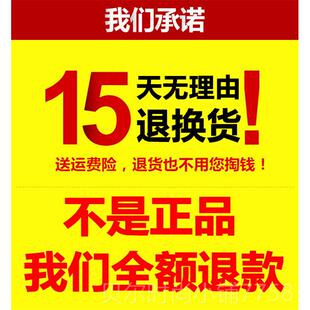 新款中谷道植物精油按摩通福经喷雾型舒缓肌肤修络护滋养L幸狐狸