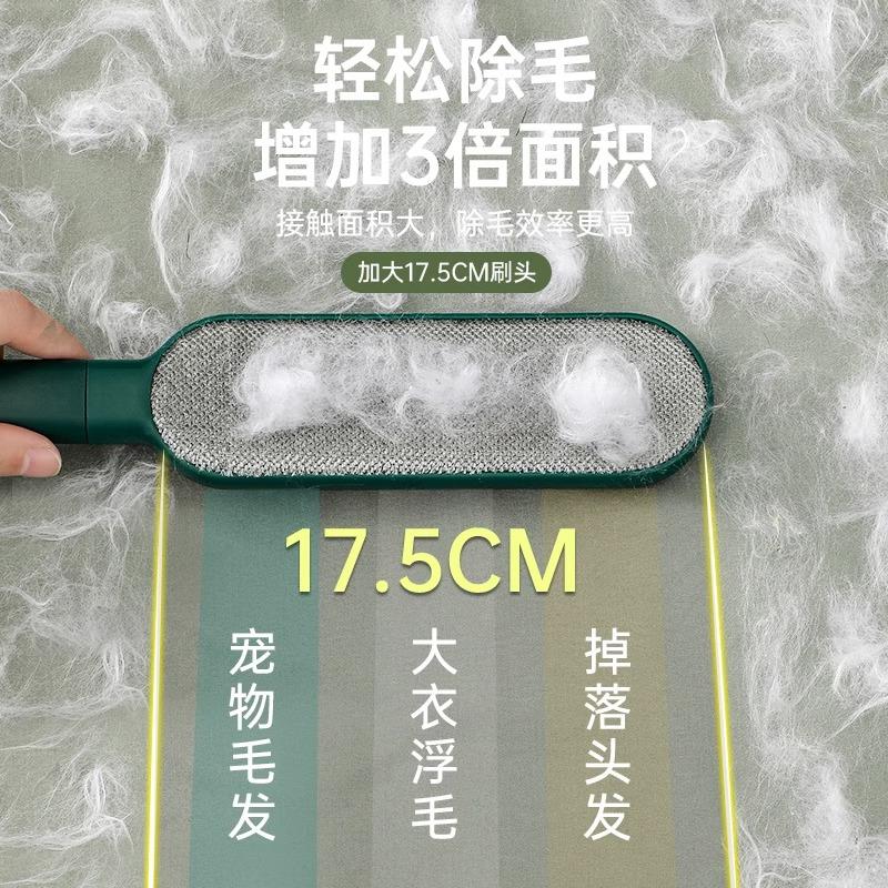 德国静电除毛刷粘毛器大衣服去除猫毛头发卷黏尘吸沾刮毛神器