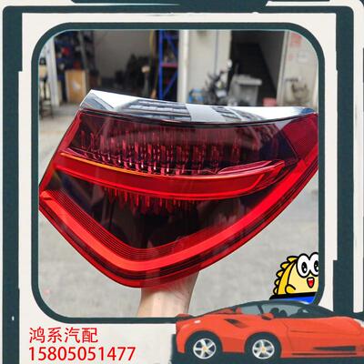 议价适用21款奔驰S级W223 S500L S450L S4
