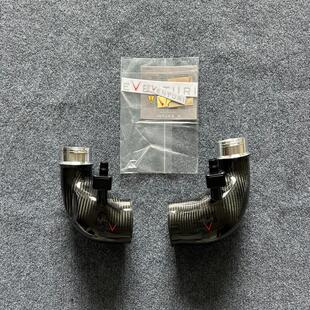 议价Eventuri宝马F9X M5/M8碳纤维涡轮管