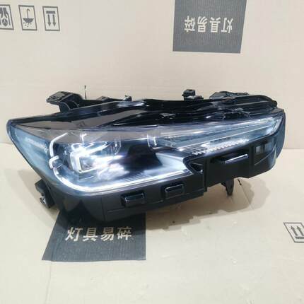 议价长安uink原厂拆车led大灯左右总成纯拆，成色漂亮95