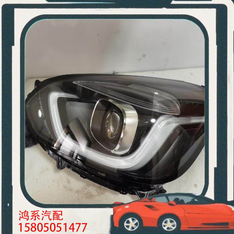 议价飞度GR9左前大灯，右外尾灯，左外尾灯，详情联系客服