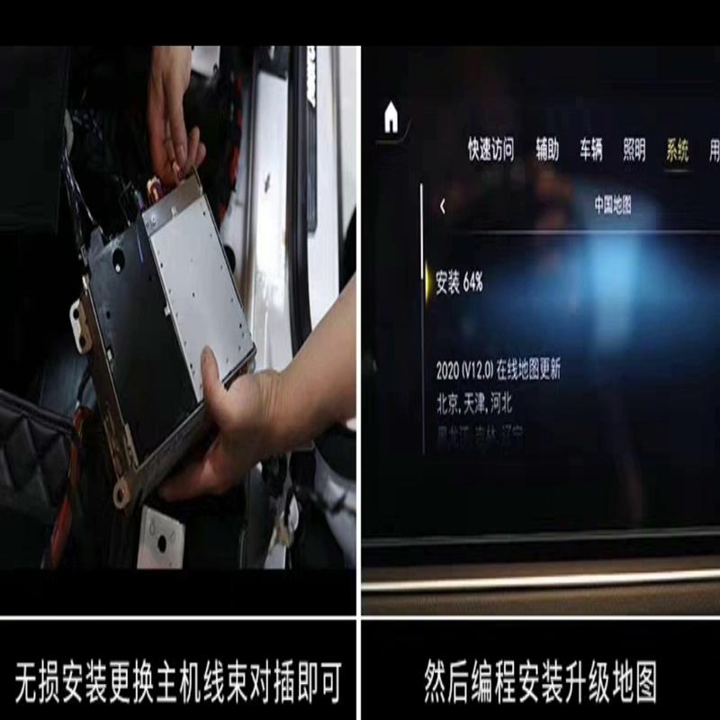 议价2023款奔驰GLEGLS450W167美规墨版加规改H