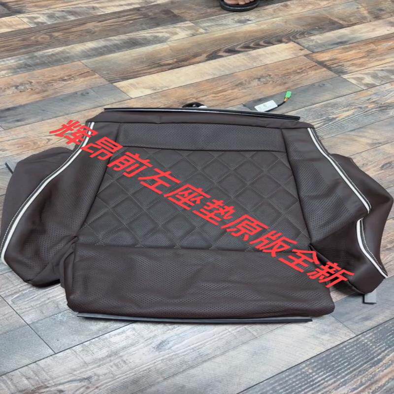 议价大众辉昂前左座椅.原装真皮座垫.原装Napa真皮全新未装