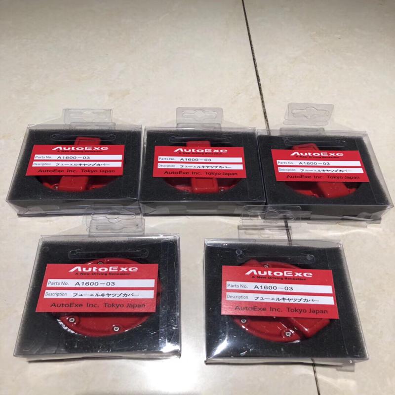 议价AUTOEXE 油箱盖马自达全系可以使用 AUTOEXE