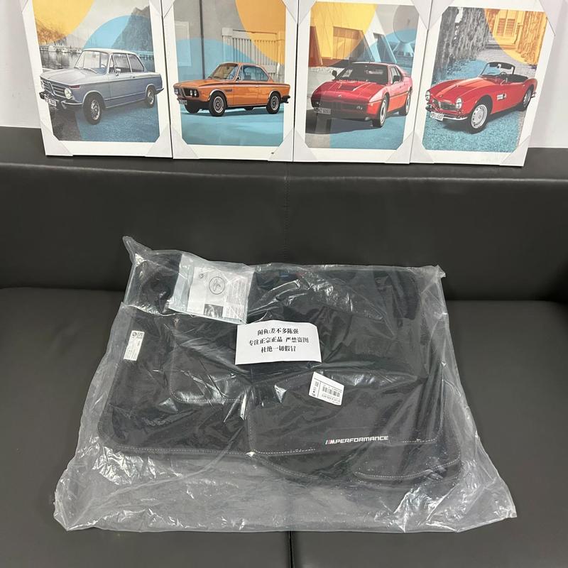 议价G87 M2 G42 M240i全新原厂MP脚垫套装