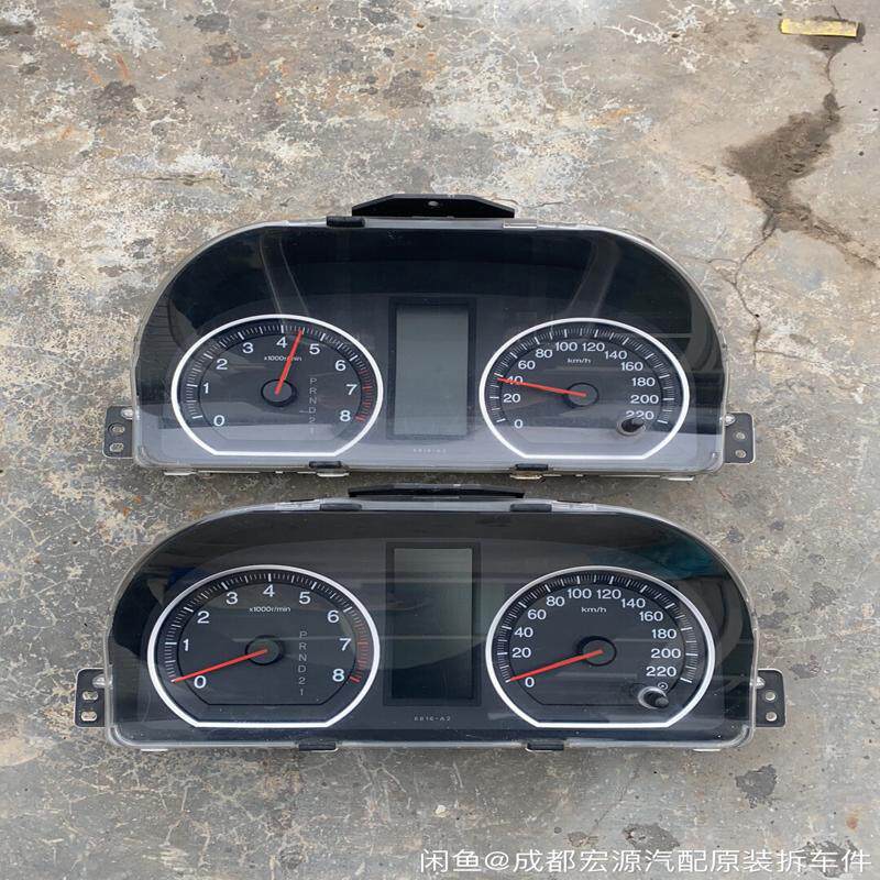 议价CRV仪表总成原装组合仪表盘里程表迈速表原厂拆车件本