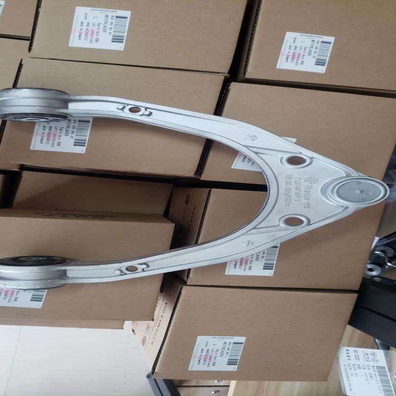 议价Q7 途锐 卡宴 上摆臂总成