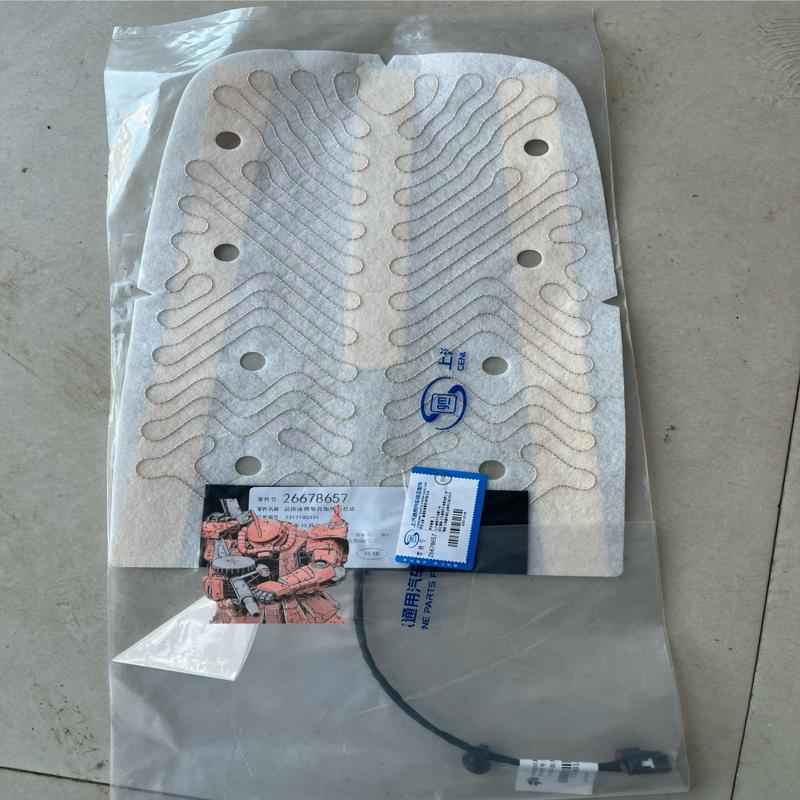 议价别克GL8ESGL8653T前排座椅加热垫中排座椅加热垫