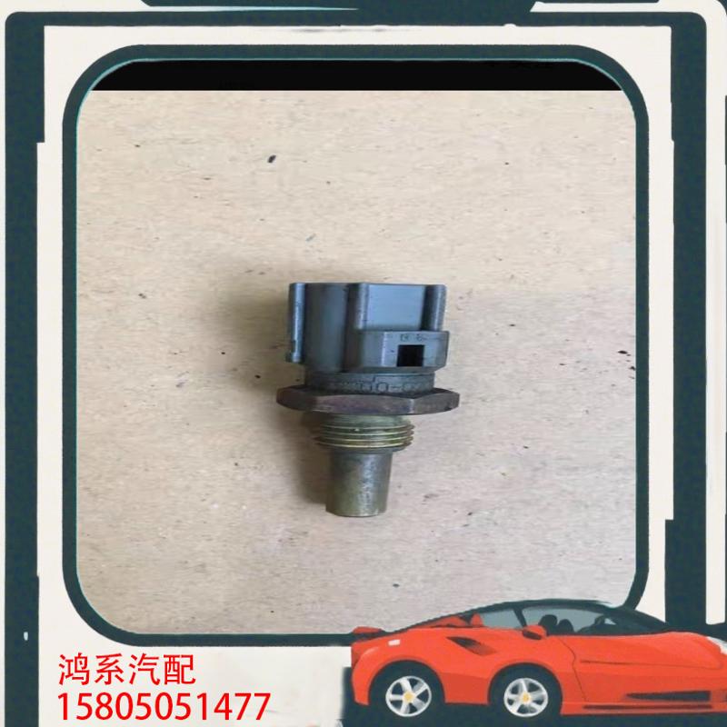 议价丰田 5S 3S 亚洲龙 3VZ 陆地巡洋舰4500 4