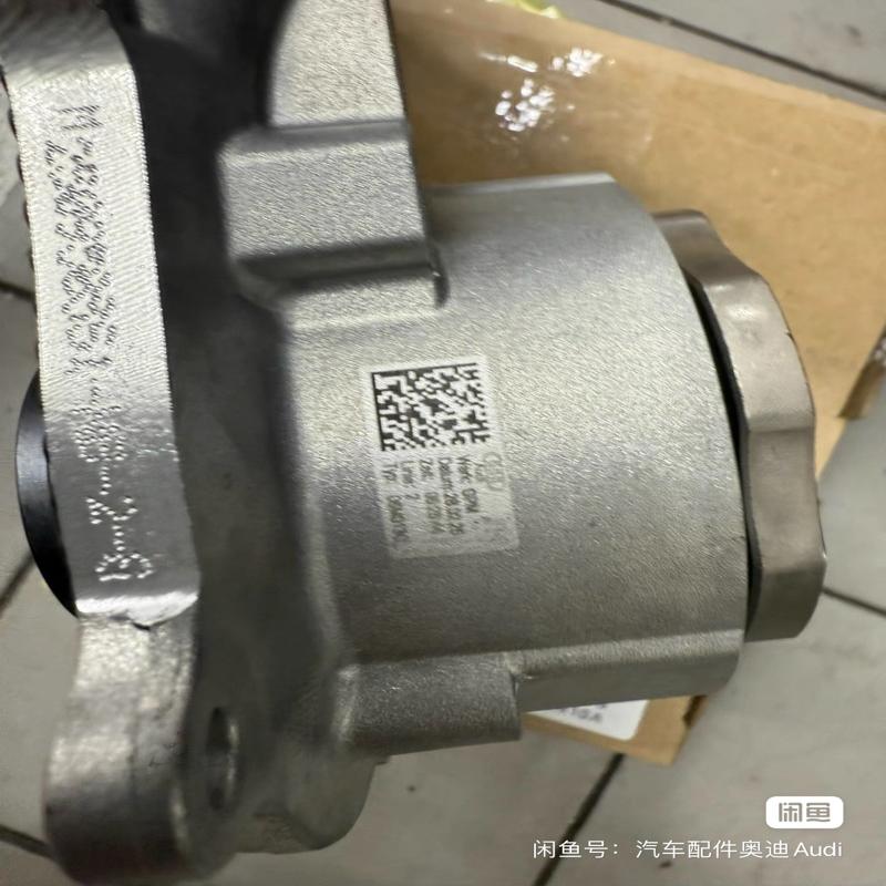 议价奥迪EA839原厂水泵，全新未使用，零件号06M 121