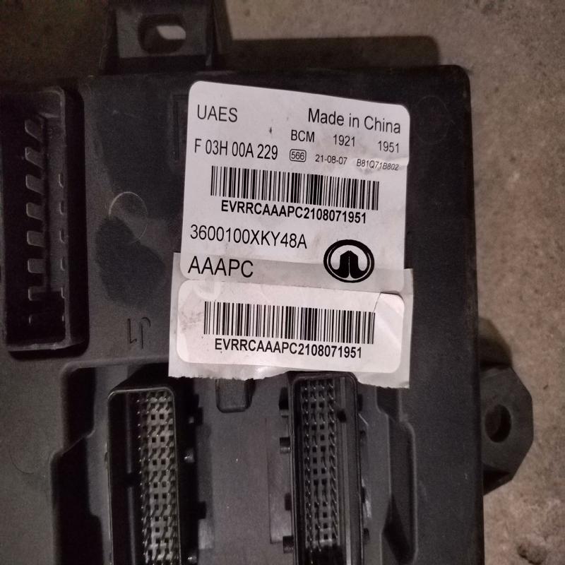 议价哈弗h6酷派车身控制器 拆车件