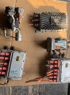 议价奔腾B30EV400车载充电器，原厂拆车件，功能正常。成