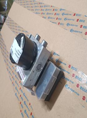 议价北汽昌河M70ABS泵 北汽M70ABS泵 北汽昌河M7