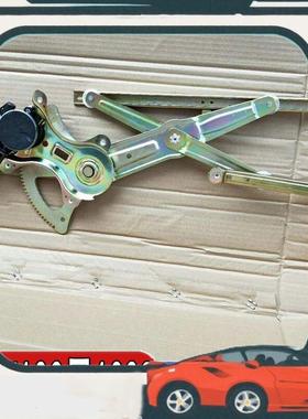 议价众泰Z100云100云100S云100PLUS玻璃升降机