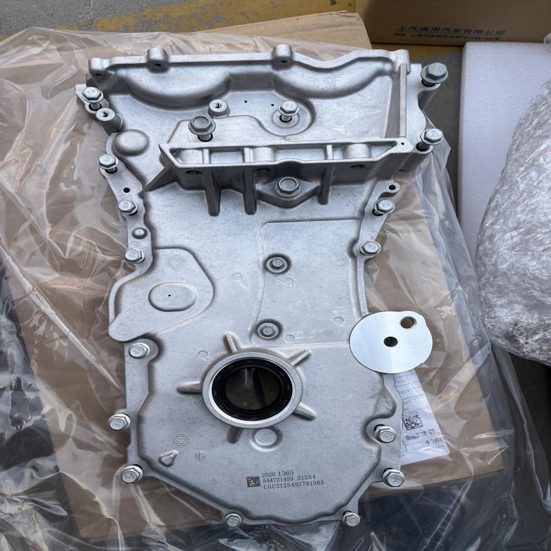 议价适用别克GL8ES 2.0T胖头鱼GL825S昂科威全新