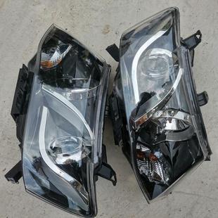 议价众泰Z300大灯前大灯总成照明灯近光灯远光灯