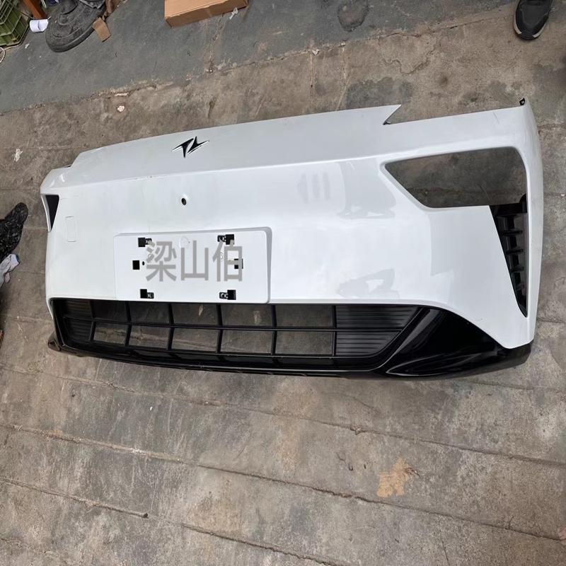 议价东风奕派007 奕派008 东风风神L7 前保险杠 优势