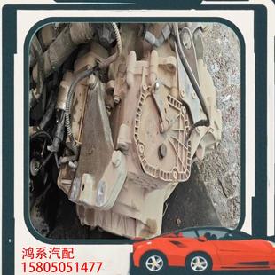 议价大众迈腾1.4t0AM变速箱需要 联系响应国家号召五大总