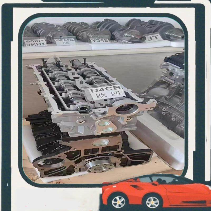 议价长城D4CB欧四发动机总成