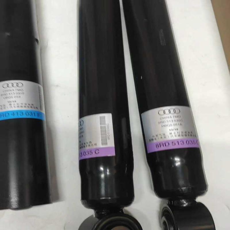 议价奥迪Q5 A4L A6LC7前后减震器 纯天纳克原厂