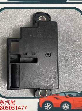 议价：天线模块（38387SLE003)